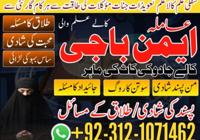 WhatsApp-Image-2025-07-23-at-9.12.58-AM-1