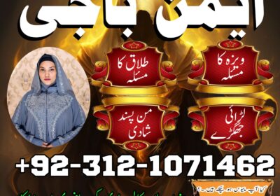 WhatsApp-Image-2025-07-23-at-9.13.08-AM
