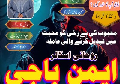 WhatsApp-Image-2025-07-23-at-9.13.12-AM