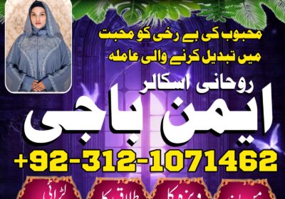 WhatsApp-Image-2025-07-23-at-9.13.19-AM-1-2