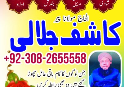WhatsApp-Image-2025-07-26-at-10.42.23-PM-2-1