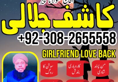 WhatsApp-Image-2025-07-26-at-10.42.26-PM-2-3