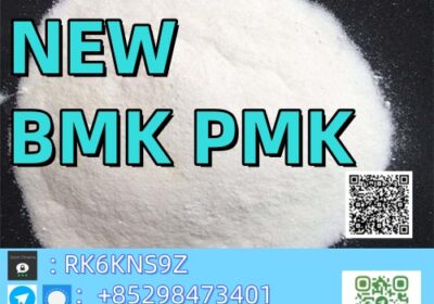bmk7.10