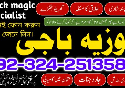 d01b66da-e36a-4c9b-b162-85c36789aabb