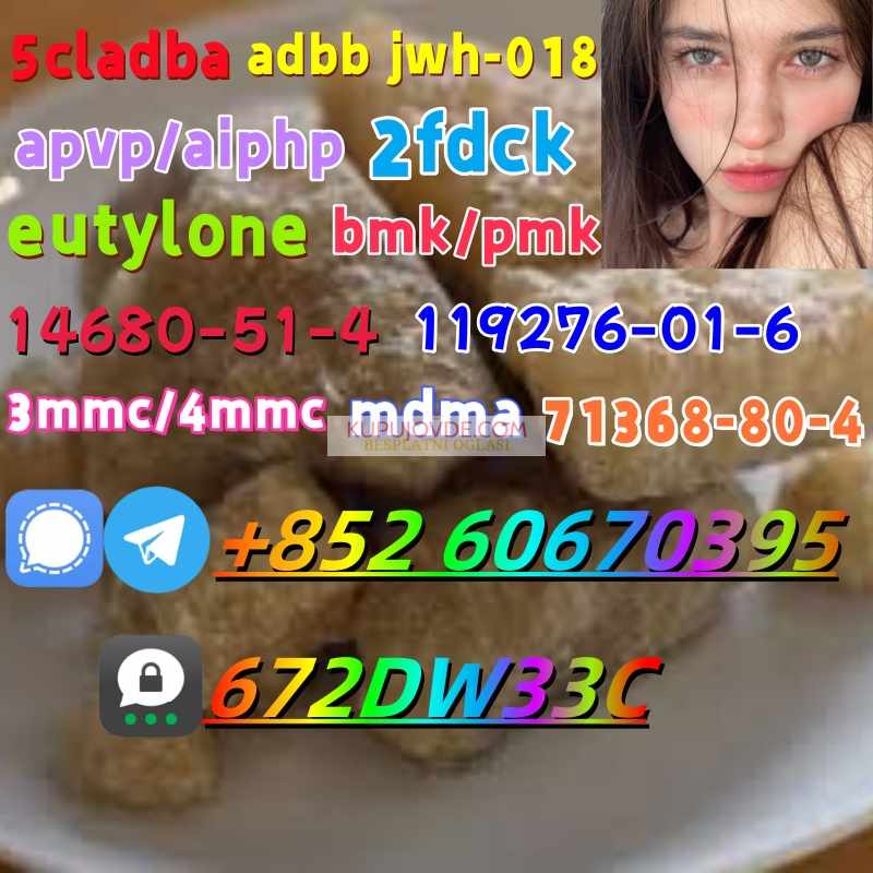 100% secure collect mdma in stock