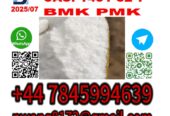 1451-82-7 BMK PMK source factory