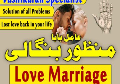 manzoor-2
