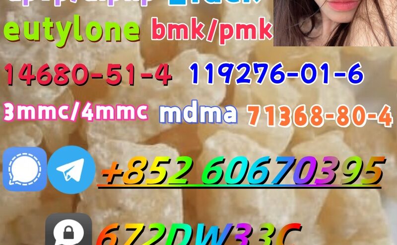 100% secure collect mdma in stock