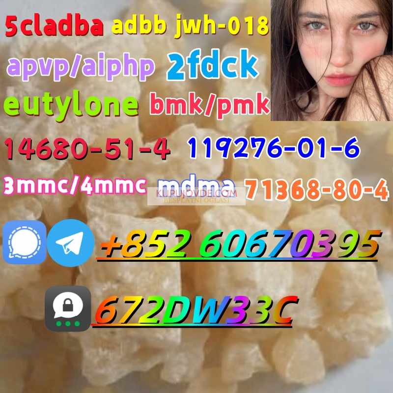 100% secure collect mdma in stock