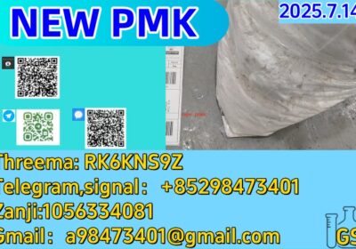 pmk.7.14