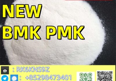 pmk7.10