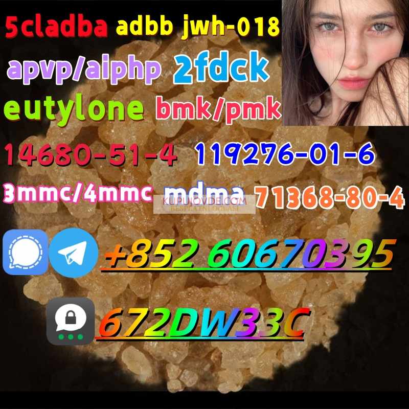 100% secure collect mdma in stock