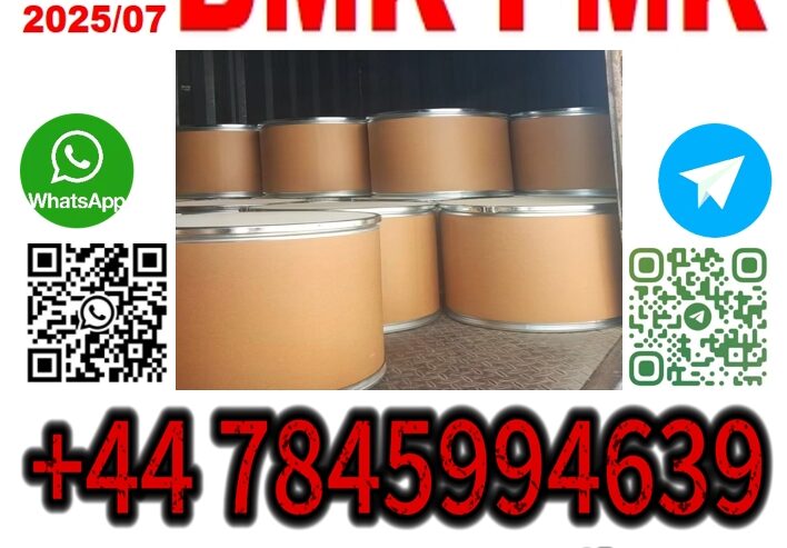 28578-16-7 BMK PMK source factory