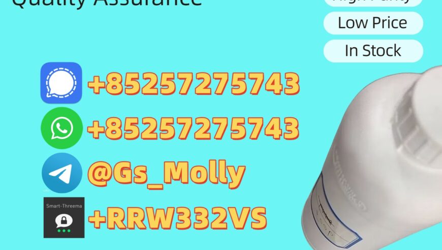 Top-Quality PMK Oil CAS 28578-16-7 Reliable Supply