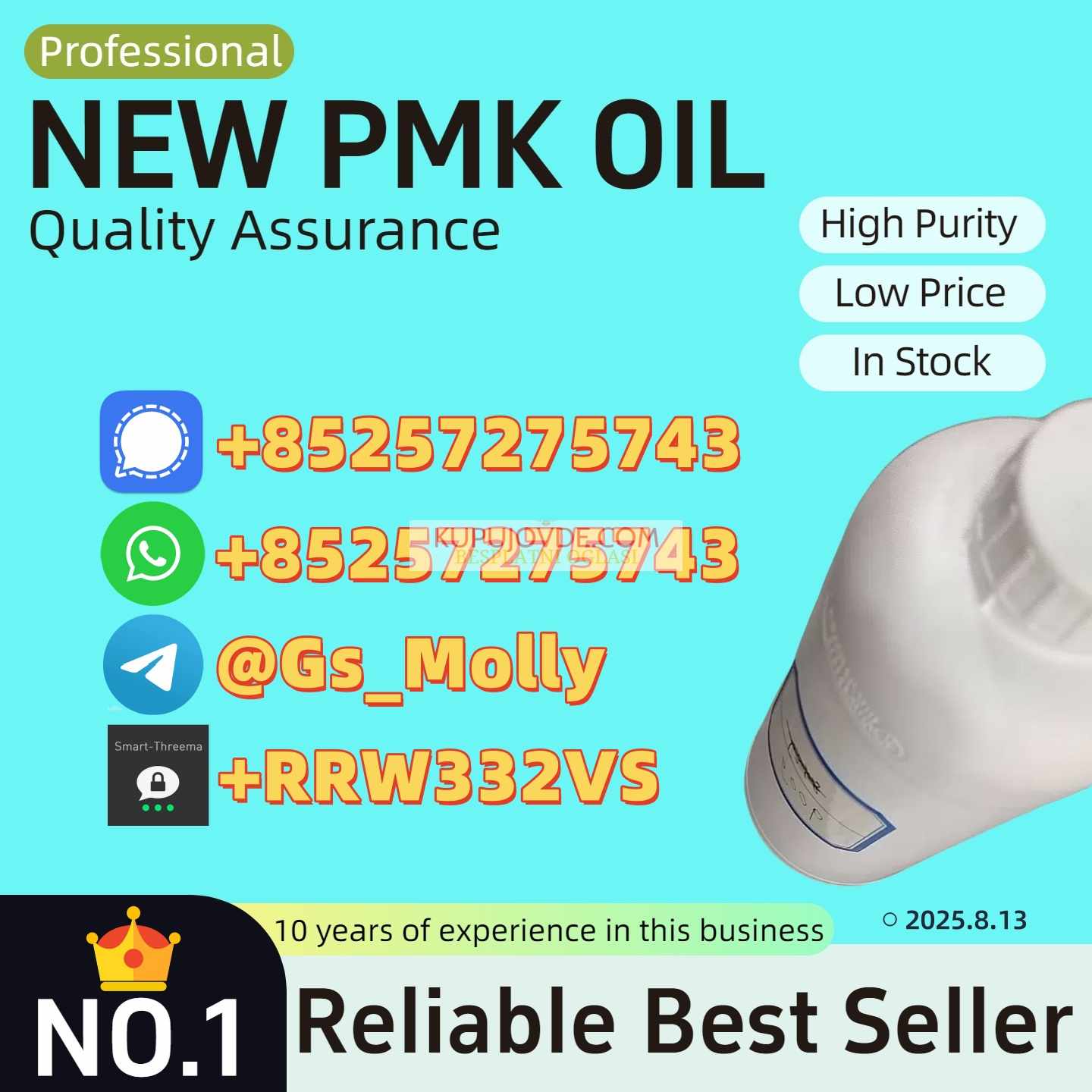 Top-Quality PMK Oil CAS 28578-16-7 Reliable Supply