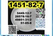 bk4 2b4m 1451-82-7 BMK PMK 28578-16-7 factory