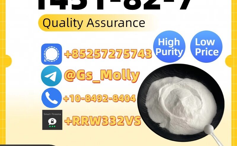 Premium CAS 1451-82-7 | Bulk Supplier