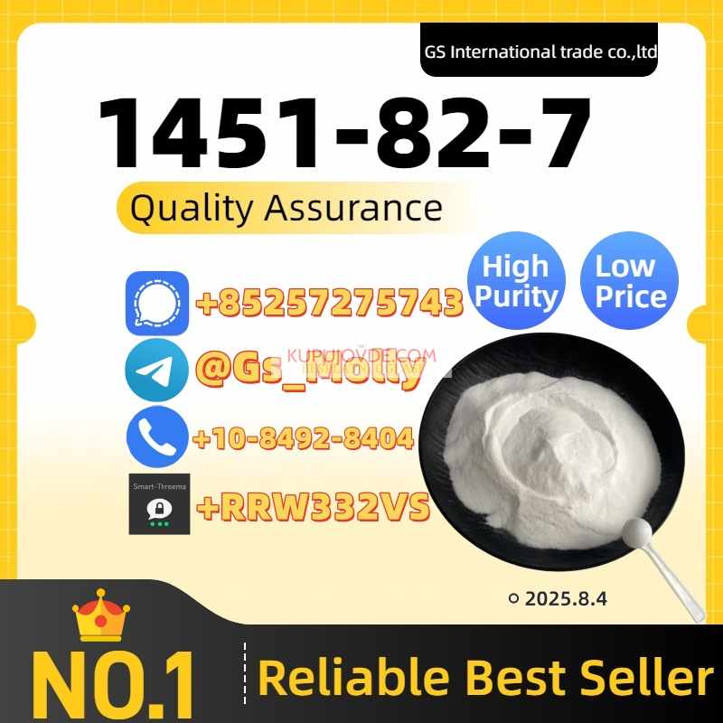Premium CAS 1451-82-7 | Bulk Supplier