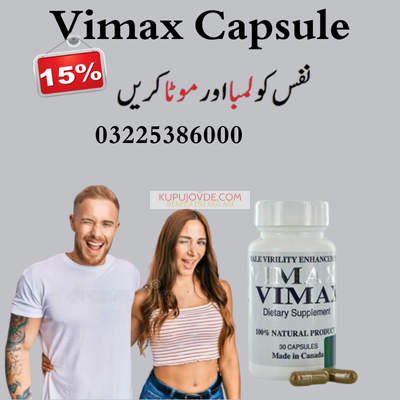 Vimax Capsule Buy Online Price In Pakistan – 032