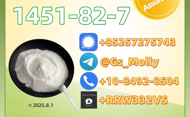 Wholesale P2NP (CAS 1451-82-7) – Reliable Chemical