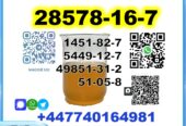 New PMK 28578-16-7 BMK factory safe delivery