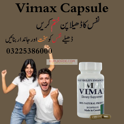 Vimax Capsule Buy Online Price In Pakistan – 032