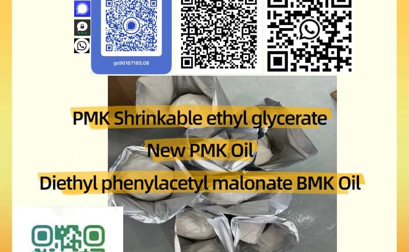 PMK Glycidate CAS 28578-16-7 – Ready Stock, Global