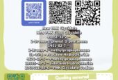PMK CAS 28578-16-7 – Professional Export Service W