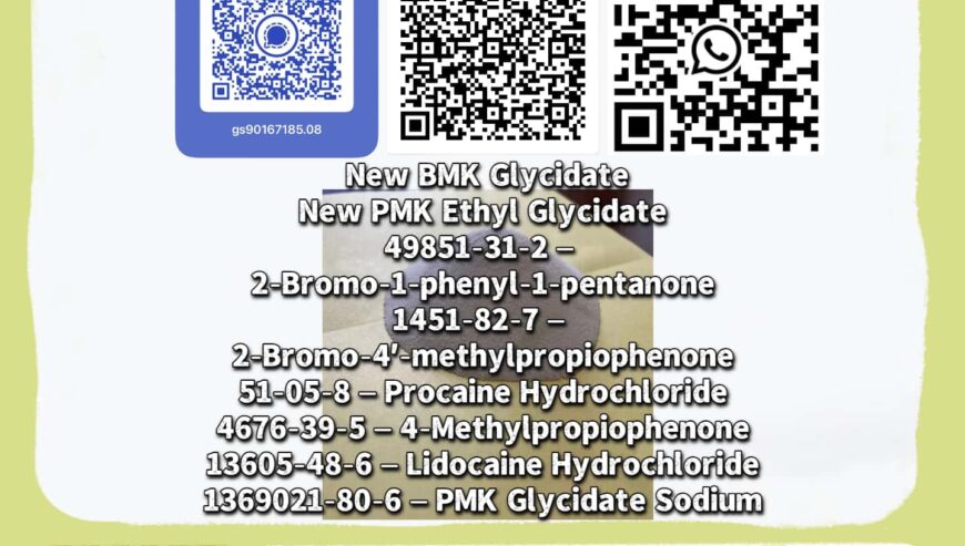 PMK Glycidate CAS 28578-16-7 – Ready Stock, Global