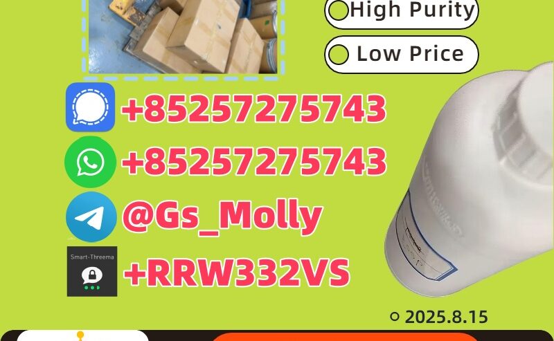 P.M.K Oil 28578-16-7 High Purity Chemical