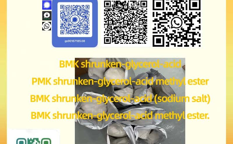 BMK CAS 5413-05-8 – Consistent Purity for Industri