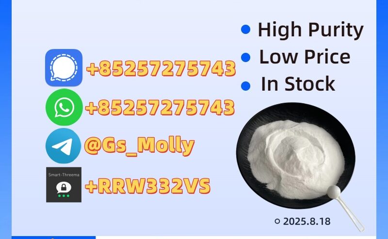 Trusted Supplier of 1451-82-7 Powder Bulk Supply