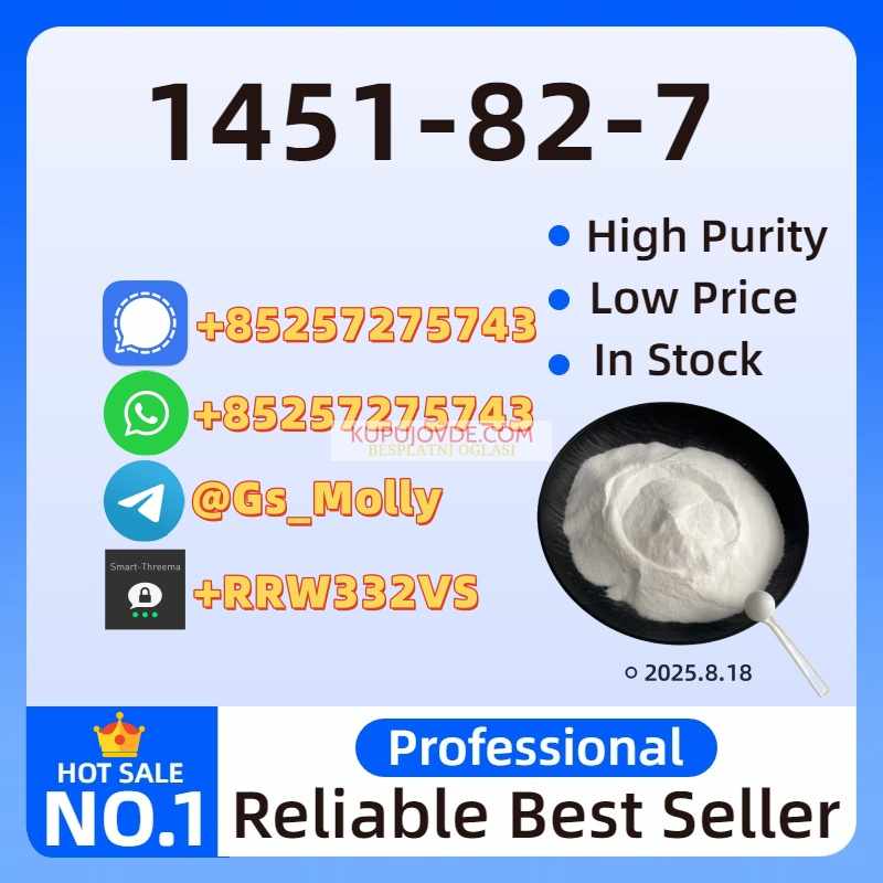 Trusted Supplier of 1451-82-7 Powder Bulk Supply