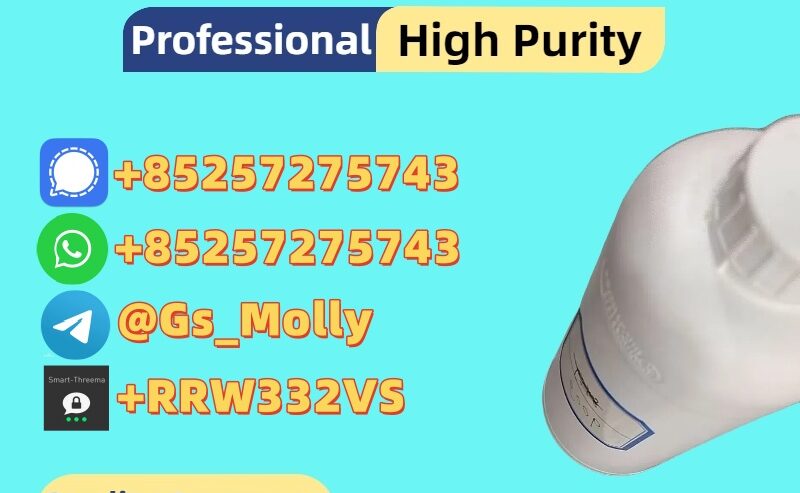 Trusted P.M.K Oil Supplier 28578-16-7