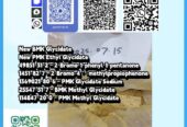 BMK CAS 5413-05-8 – Competitive Price, Trusted Man