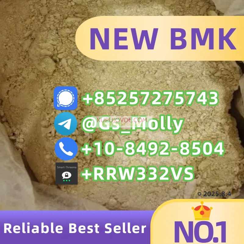 Research-Use B M K Powder CAS 20320-59-6