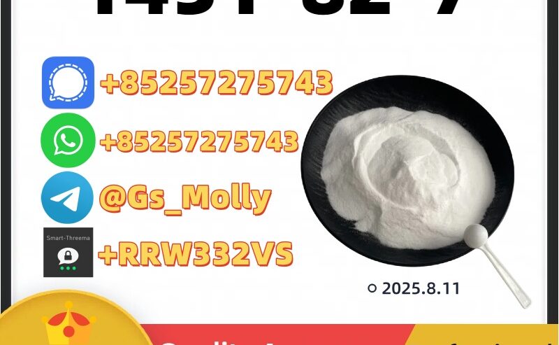 Methylamine HCl (CAS 1451-82-7) – Lab-Grade