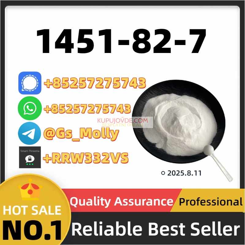 Methylamine HCl (CAS 1451-82-7) – Lab-Grade
