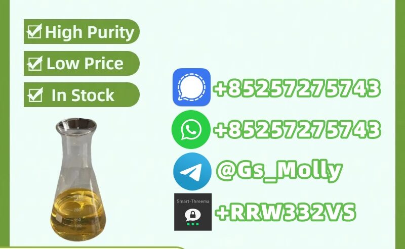 MDP2P 49851-31-2 – 99% Purity