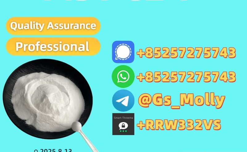 1451-82-7 Powder/Crystal Reliable Chemical Supply