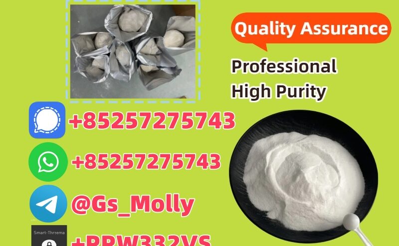 1451-82-7 99% Pure Lab-Grade Quality | Bulk Discou