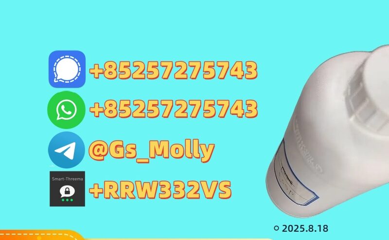 PMK Oil 28578-16-7 High Purity 99% Trusted Source
