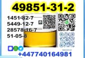 2-Bromo-1-Phenyl-Pentan-1-One 49851-31-2 Factory