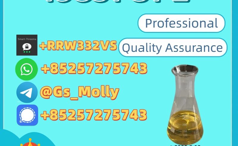 Medical Grade 49851-31-2 | API Synthesis Raw Mater