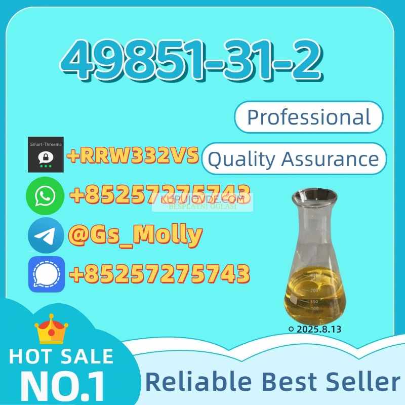 Medical Grade 49851-31-2 | API Synthesis Raw Mater