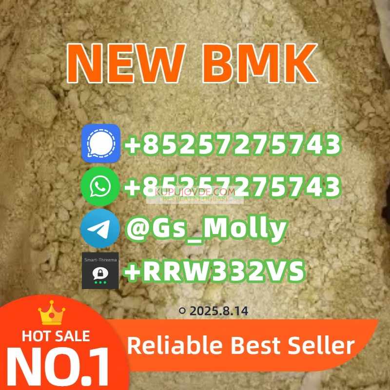 B M K Powder 99.9% Purity 5413-05-8