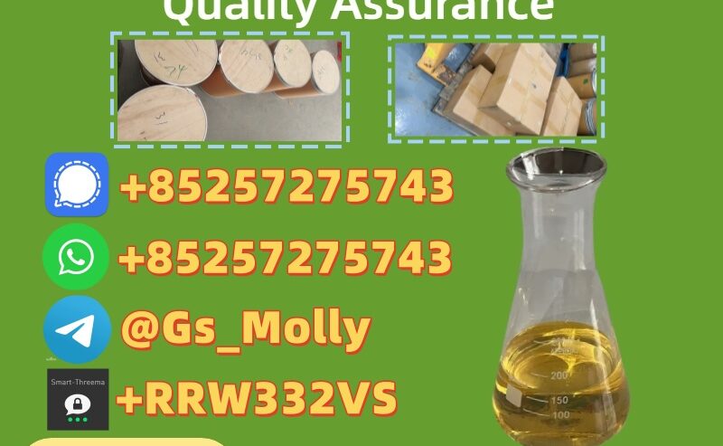 49851-31-2 Chemical Intermediate | 99% Pure