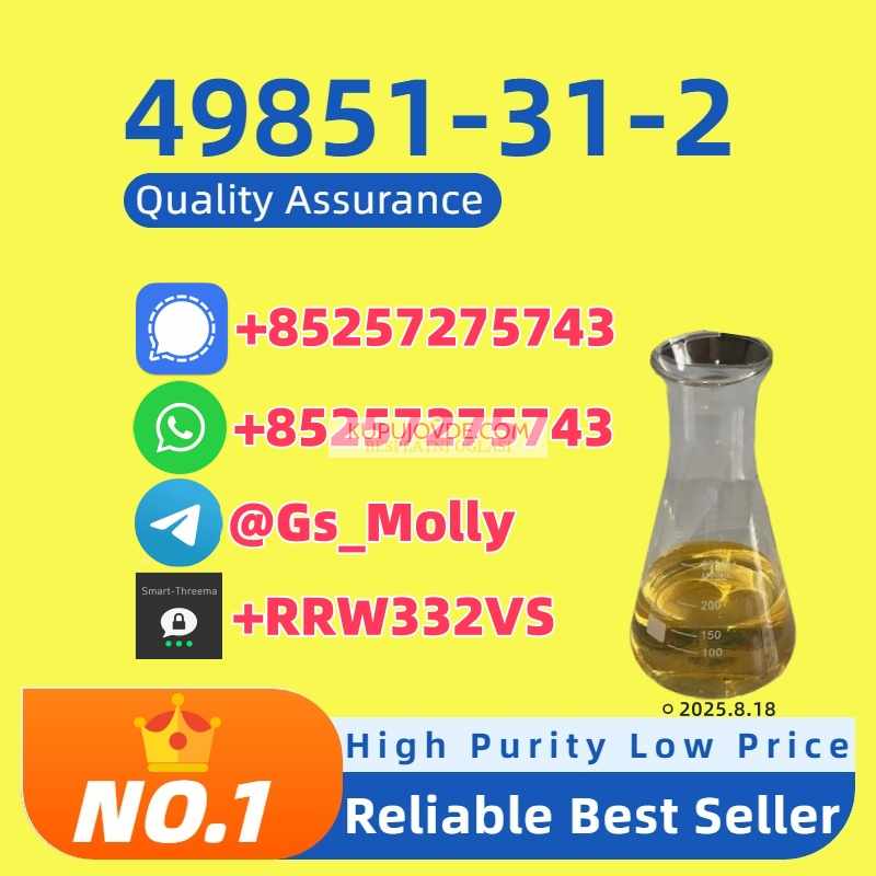 Premium 49851-31-2 | For Research Use Only | Fast
