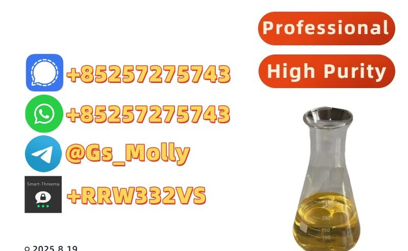 Hot Sale 49851-31-7 High YieldSynthesis Fast Ship