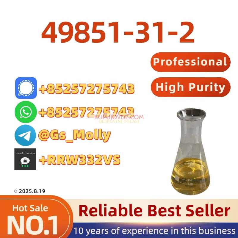 Hot Sale 49851-31-7 High YieldSynthesis Fast Ship